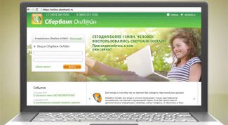 Легкий способ управлять деньгами