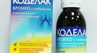 Эликсир-пустышка