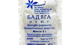 Доступно и эффективно