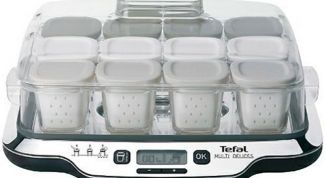 Хорошее приобретение