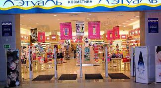 Попшикайся и беги!