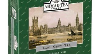 Хороший, но не лучший чай с бергамотом