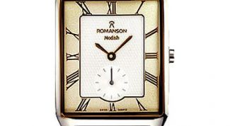 Швейцарское качество