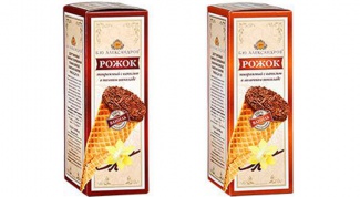 Почти как мороженое