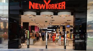 Классная повседневная одежда