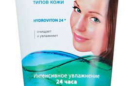 Обалденный гель для умывания