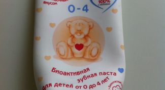 Чистим только этой пастой с самого первого зуба