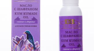 Отзыв об интернет-магазине ayurveda-om.ru