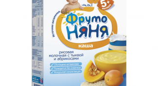 Вкуснятина!