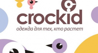 Приятный и качественный детский трикотаж