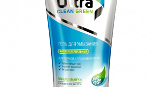Шикарный антибактериальный гель для умывания