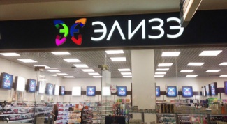 Отличный ассортимент, оптимальные цены