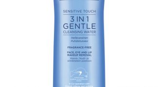 Не подходит для жирной кожи