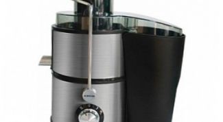 Покупкой очень довольна