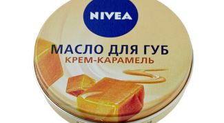 Nivea делает прекрасную ухаживающую косметику