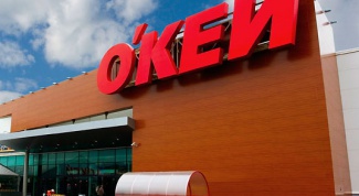 Огромный выбор, доступные цены, акции и скидки