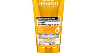 Не простое яичко, а золотое!