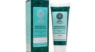 С ней моя кожа сияет и дышит