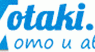 Отличный магазин запчастей для мотоциклов