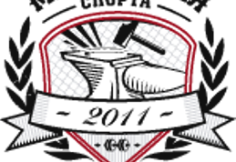 Качественное спортивное питание