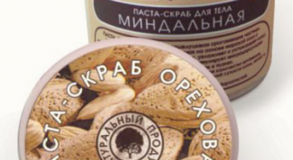 Мой любимый скраб для тела