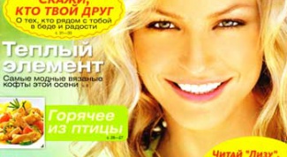 Ностальгия о бесполезном чтении...