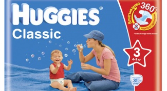 Не самый приятный опыт использования