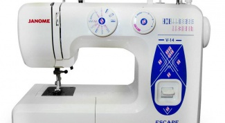 Janome V-14 - начальный вариант для дома 