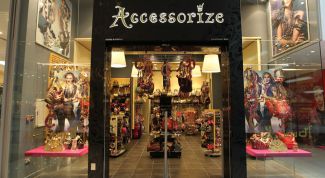 Дорого, но интересно