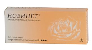 Защищают, если подбирал врач