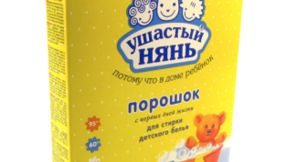 Отличный товар