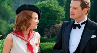 Где лунный свет?