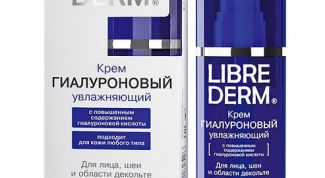 Крем Librederm с гиалуроновой кислотой