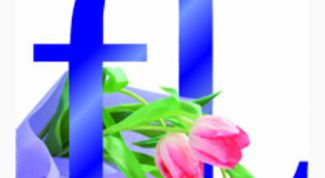 Лучшая косметика на российском рыке