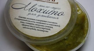 Мой фаворит среди всех средств для умывания