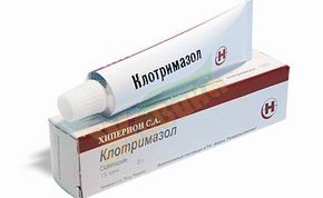 Помогает от кандидоза