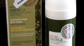 Natura Siberica - ночной крем для увядающей кожи