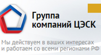 Специалисты, которые правильно могут оценить имущество
