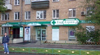 Большая сеть, персонал по уровню профессионализма разный