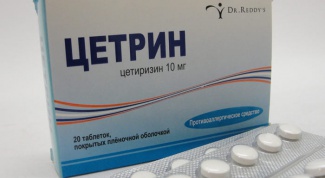 Хорошее средство от аллергии, но только на несколько часов