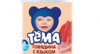 Мясное пюре &laquo;Тема&raquo; для приверед