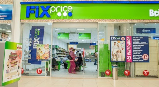 Продукты питания в магазинах Fixprice