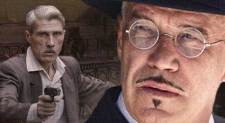 Бандитский Ленинград