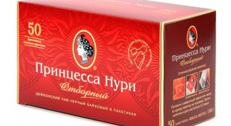 Не для принцесс, но съедобно и удобно