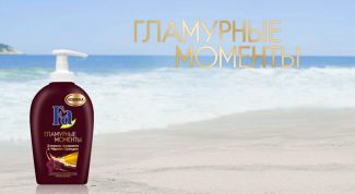 Нежное ароматное мыло - новинка от Fa