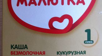 Не подходит для первого прикорма