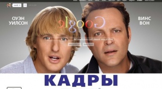 Прекрасный и добрый фильм.