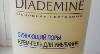 Очень полезен для моей кожи летом!