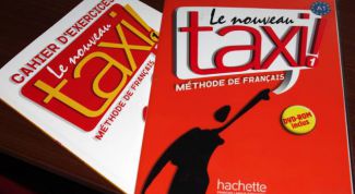 Taxi1 - учебник для начинающих изучать французский язык