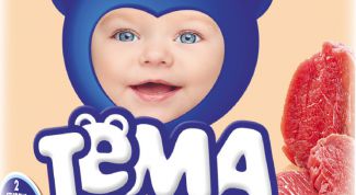 Уже 2 года кушаем только это мясное пюре